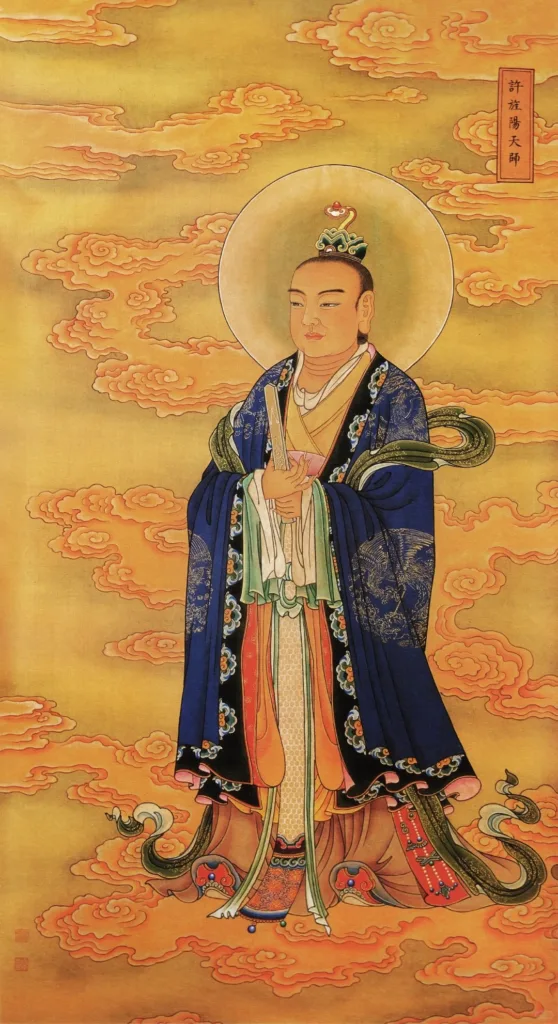 Xu the Celestial Master