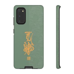 Android Phone Case Featuring Taoist Hundred Resolutions Calamity-Dispelling Talisman