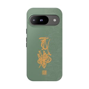 Android Phone Case Featuring Taoist Hundred Resolutions Calamity-Dispelling Talisman