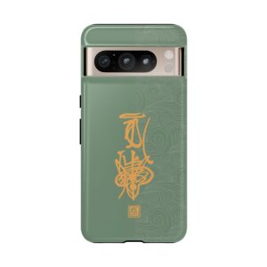 Android Phone Case Featuring Taoist Hundred Resolutions Calamity-Dispelling Talisman