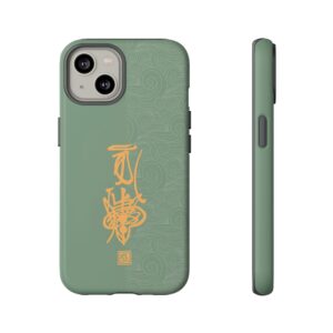iPhone Case Featuring Taoist Hundred Resolutions Calamity-Dispelling Talisman