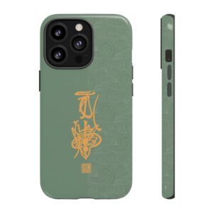 iPhone Case Featuring Taoist Hundred Resolutions Calamity-Dispelling Talisman