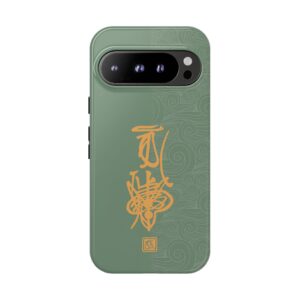 Android Phone Case Featuring Taoist Hundred Resolutions Calamity-Dispelling Talisman