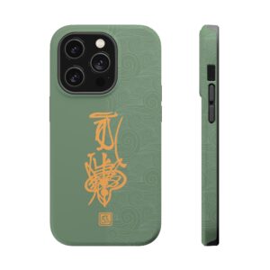Magnetic iPhone Case Featuring Taoist Hundred Resolutions Calamity-Dispelling Talisman