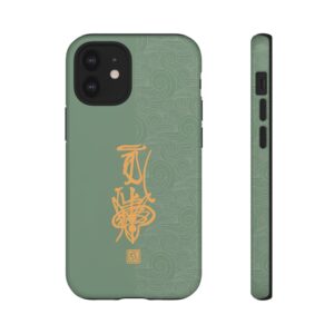 iPhone Case Featuring Taoist Hundred Resolutions Calamity-Dispelling Talisman