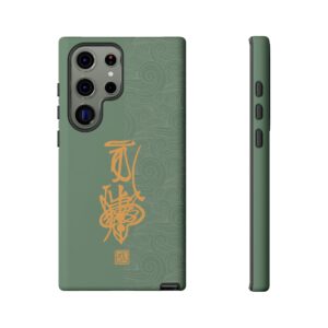 Android Phone Case Featuring Taoist Hundred Resolutions Calamity-Dispelling Talisman