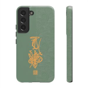 Android Phone Case Featuring Taoist Hundred Resolutions Calamity-Dispelling Talisman