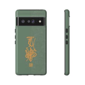 Android Phone Case Featuring Taoist Hundred Resolutions Calamity-Dispelling Talisman