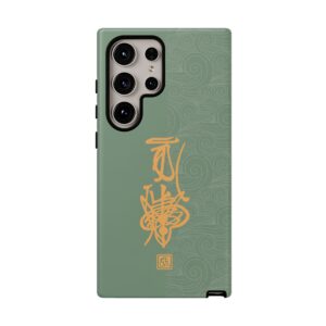 Android Phone Case Featuring Taoist Hundred Resolutions Calamity-Dispelling Talisman