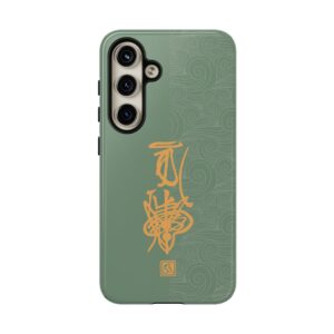 Android Phone Case Featuring Taoist Hundred Resolutions Calamity-Dispelling Talisman