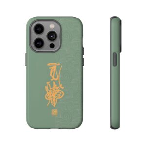 iPhone Case Featuring Taoist Hundred Resolutions Calamity-Dispelling Talisman