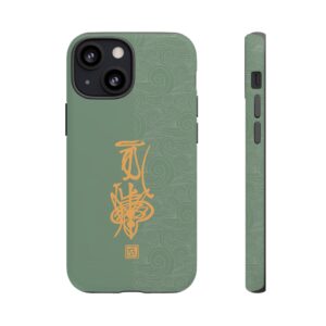 iPhone Case Featuring Taoist Hundred Resolutions Calamity-Dispelling Talisman
