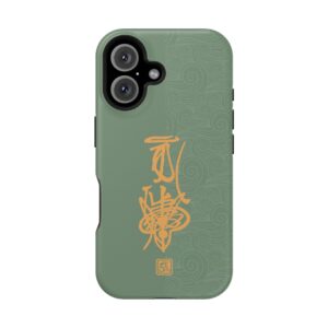 Magnetic iPhone Case Featuring Taoist Hundred Resolutions Calamity-Dispelling Talisman