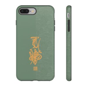 iPhone Case Featuring Taoist Hundred Resolutions Calamity-Dispelling Talisman