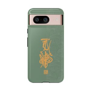 Android Phone Case Featuring Taoist Hundred Resolutions Calamity-Dispelling Talisman