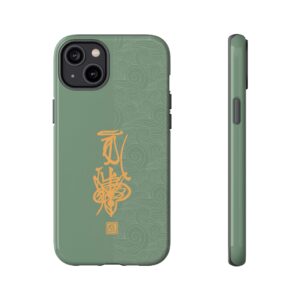 iPhone Case Featuring Taoist Hundred Resolutions Calamity-Dispelling Talisman