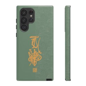 Android Phone Case Featuring Taoist Hundred Resolutions Calamity-Dispelling Talisman