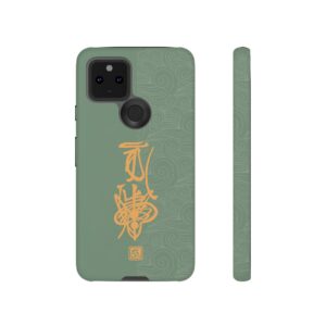 Android Phone Case Featuring Taoist Hundred Resolutions Calamity-Dispelling Talisman