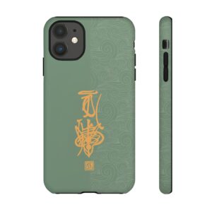 iPhone Case Featuring Taoist Hundred Resolutions Calamity-Dispelling Talisman
