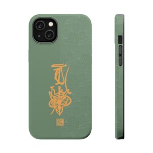 Magnetic iPhone Case Featuring Taoist Hundred Resolutions Calamity-Dispelling Talisman