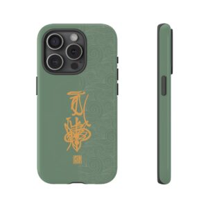 iPhone Case Featuring Taoist Hundred Resolutions Calamity-Dispelling Talisman