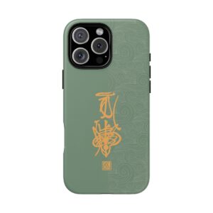 iPhone Case Featuring Taoist Hundred Resolutions Calamity-Dispelling Talisman