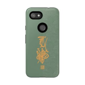Android Phone Case Featuring Taoist Hundred Resolutions Calamity-Dispelling Talisman
