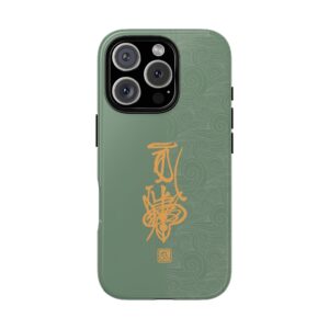 iPhone Case Featuring Taoist Hundred Resolutions Calamity-Dispelling Talisman