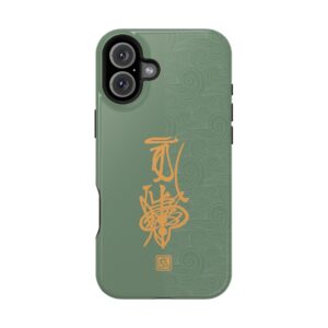 Magnetic iPhone Case Featuring Taoist Hundred Resolutions Calamity-Dispelling Talisman