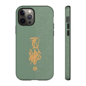 iPhone Case Featuring Taoist Hundred Resolutions Calamity-Dispelling Talisman