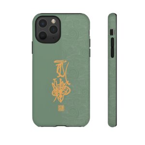 iPhone Case Featuring Taoist Hundred Resolutions Calamity-Dispelling Talisman