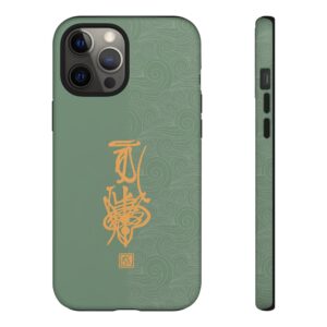 iPhone Case Featuring Taoist Hundred Resolutions Calamity-Dispelling Talisman