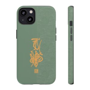 iPhone Case Featuring Taoist Hundred Resolutions Calamity-Dispelling Talisman