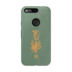 Android Phone Case Featuring Taoist Hundred Resolutions Calamity-Dispelling Talisman