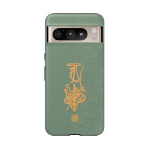 Android Phone Case Featuring Taoist Hundred Resolutions Calamity-Dispelling Talisman