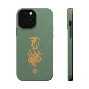 Magnetic iPhone Case Featuring Taoist Hundred Resolutions Calamity-Dispelling Talisman