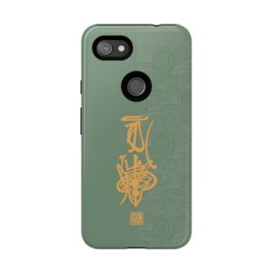 Android Phone Case Featuring Taoist Hundred Resolutions Calamity-Dispelling Talisman