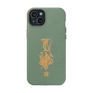 Magnetic iPhone Case Featuring Taoist Hundred Resolutions Calamity-Dispelling Talisman