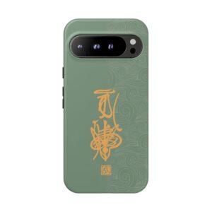 Android Phone Case Featuring Taoist Hundred Resolutions Calamity-Dispelling Talisman