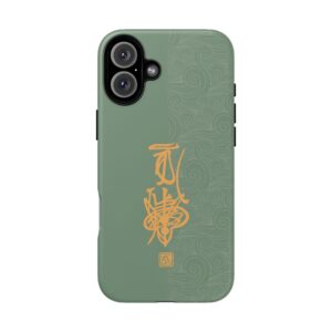 iPhone Case Featuring Taoist Hundred Resolutions Calamity-Dispelling Talisman