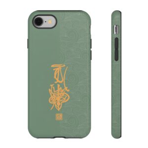 iPhone Case Featuring Taoist Hundred Resolutions Calamity-Dispelling Talisman