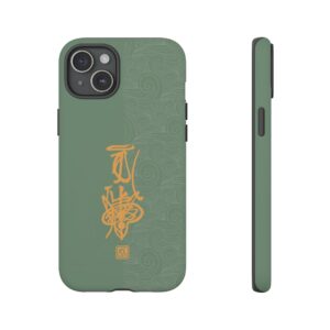 iPhone Case Featuring Taoist Hundred Resolutions Calamity-Dispelling Talisman