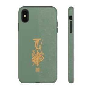 iPhone Case Featuring Taoist Hundred Resolutions Calamity-Dispelling Talisman