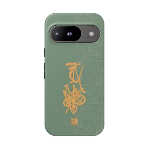 Android Phone Case Featuring Taoist Hundred Resolutions Calamity-Dispelling Talisman
