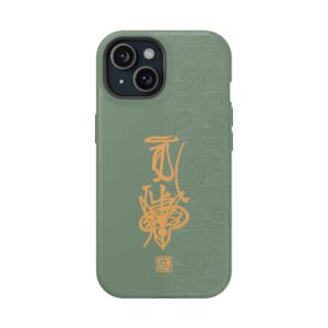 Magnetic iPhone Case Featuring Taoist Hundred Resolutions Calamity-Dispelling Talisman