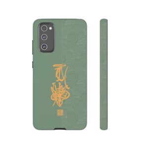 Android Phone Case Featuring Taoist Hundred Resolutions Calamity-Dispelling Talisman
