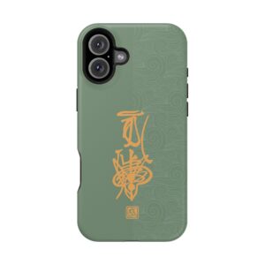 Magnetic iPhone Case Featuring Taoist Hundred Resolutions Calamity-Dispelling Talisman