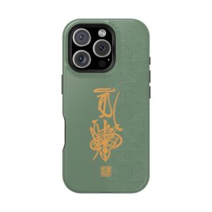 Magnetic iPhone Case Featuring Taoist Hundred Resolutions Calamity-Dispelling Talisman