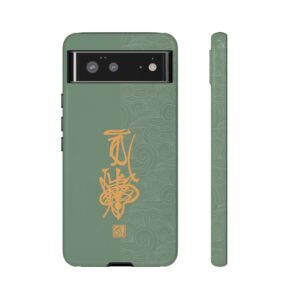 Android Phone Case Featuring Taoist Hundred Resolutions Calamity-Dispelling Talisman
