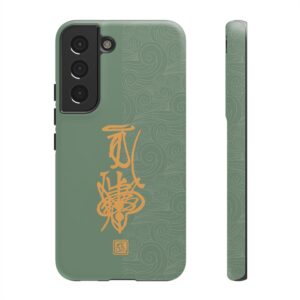 Android Phone Case Featuring Taoist Hundred Resolutions Calamity-Dispelling Talisman